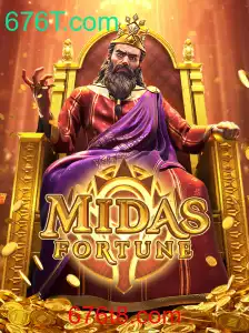 MidasFortune: Descubra o Novo Fenômeno do Mundo dos Jogos