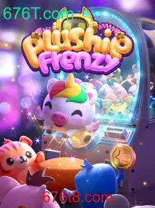 Descubra o Fascinante Mundo de PlushieFrenzy: Um Jogo de Habilidade e Diversão